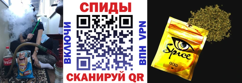 БУТИРАТ BDO это состав Мамоново