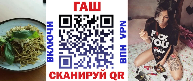 Canna-Cookies конопля  даркнет сайт  Мамоново 