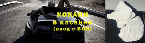 марихуана Балабаново