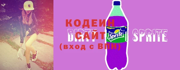 марихуана Балабаново