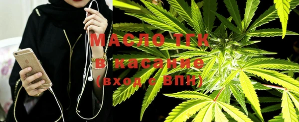 марихуана Балабаново